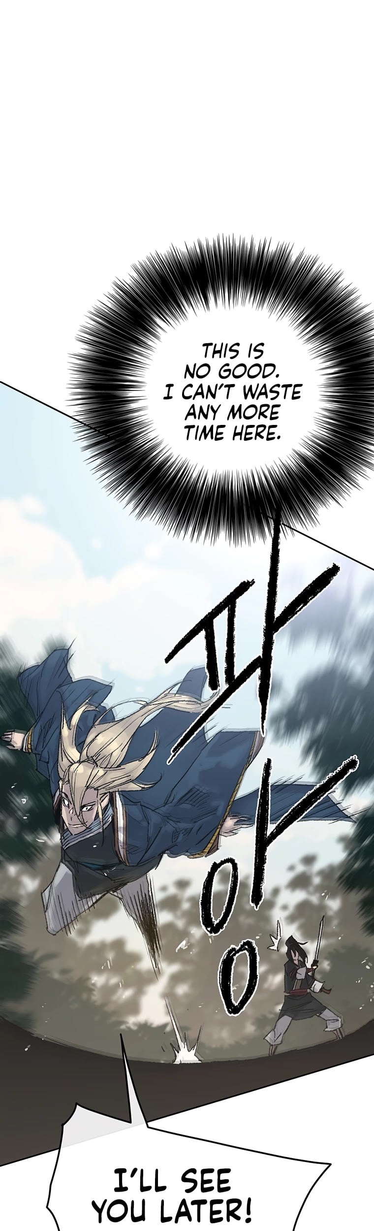 The Undefeatable Swordsman chapter 82 - page 53