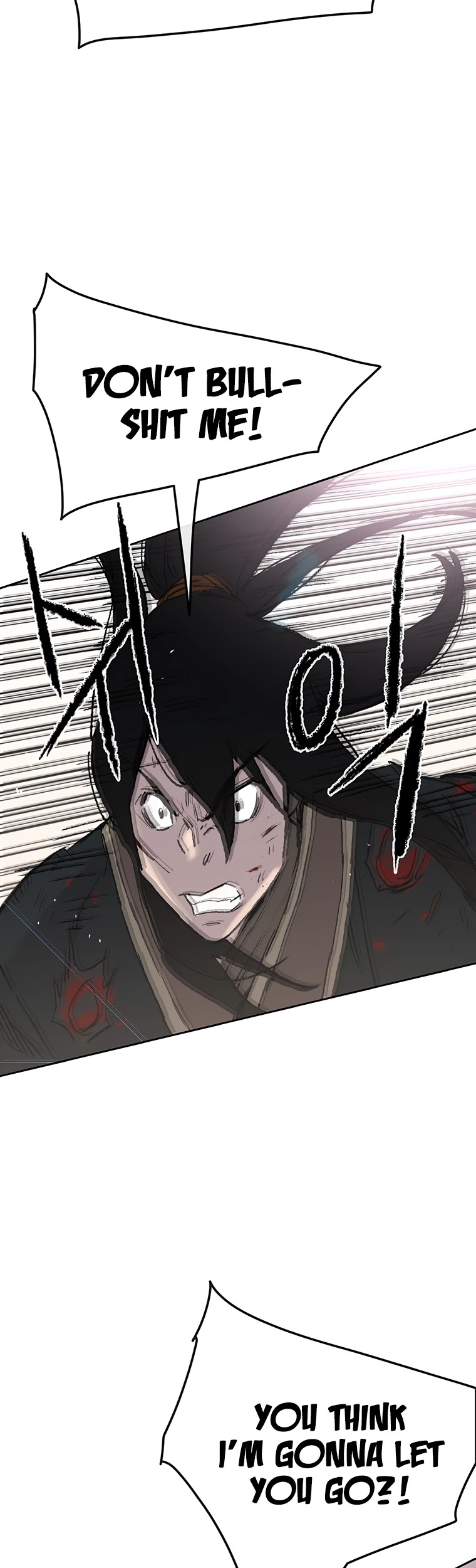 The Undefeatable Swordsman chapter 82 - page 54