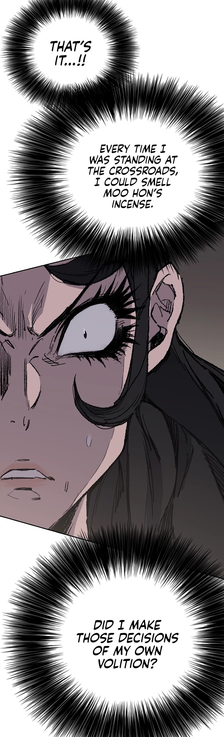 The Undefeatable Swordsman chapter 81 - page 14