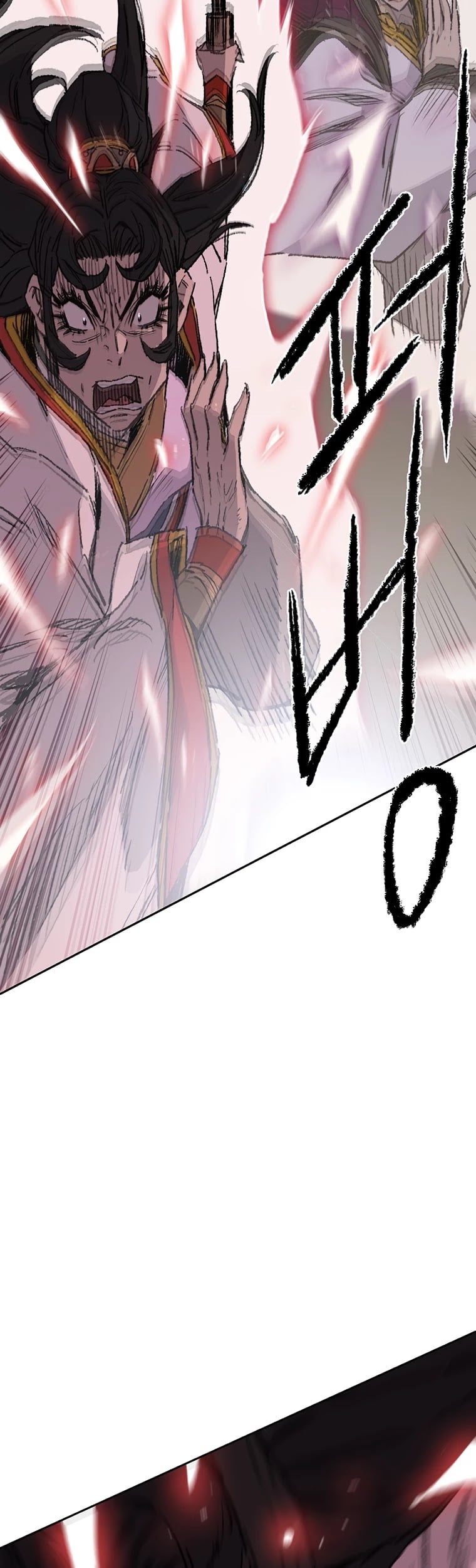 The Undefeatable Swordsman chapter 81 - page 28