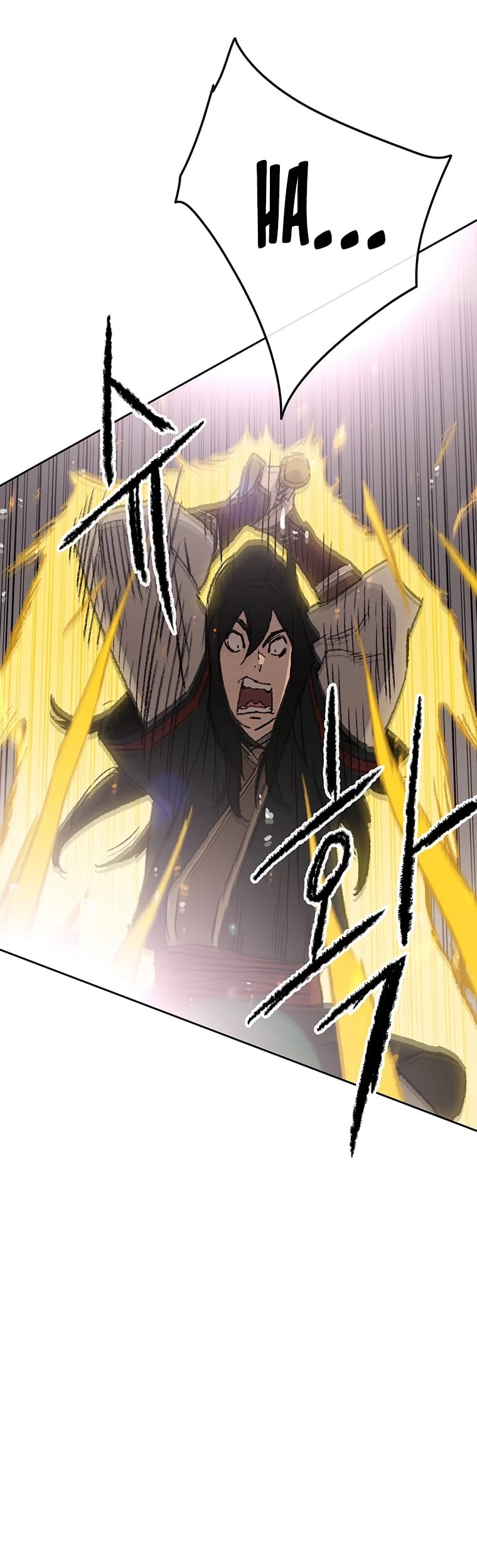 The Undefeatable Swordsman chapter 81 - page 60