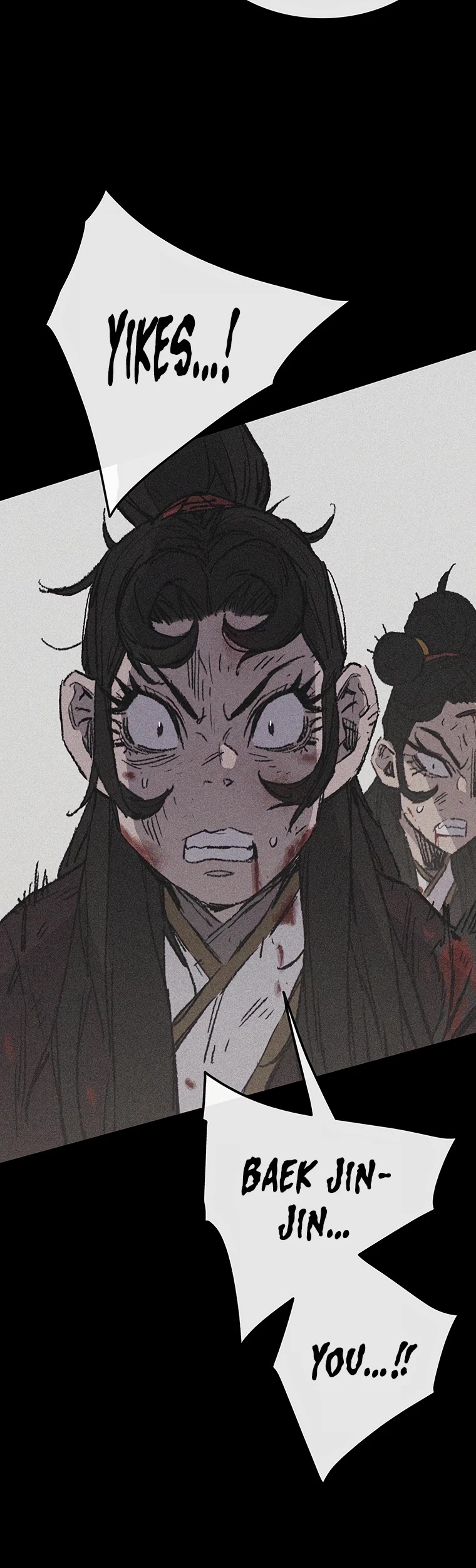 The Undefeatable Swordsman chapter 81 - page 9