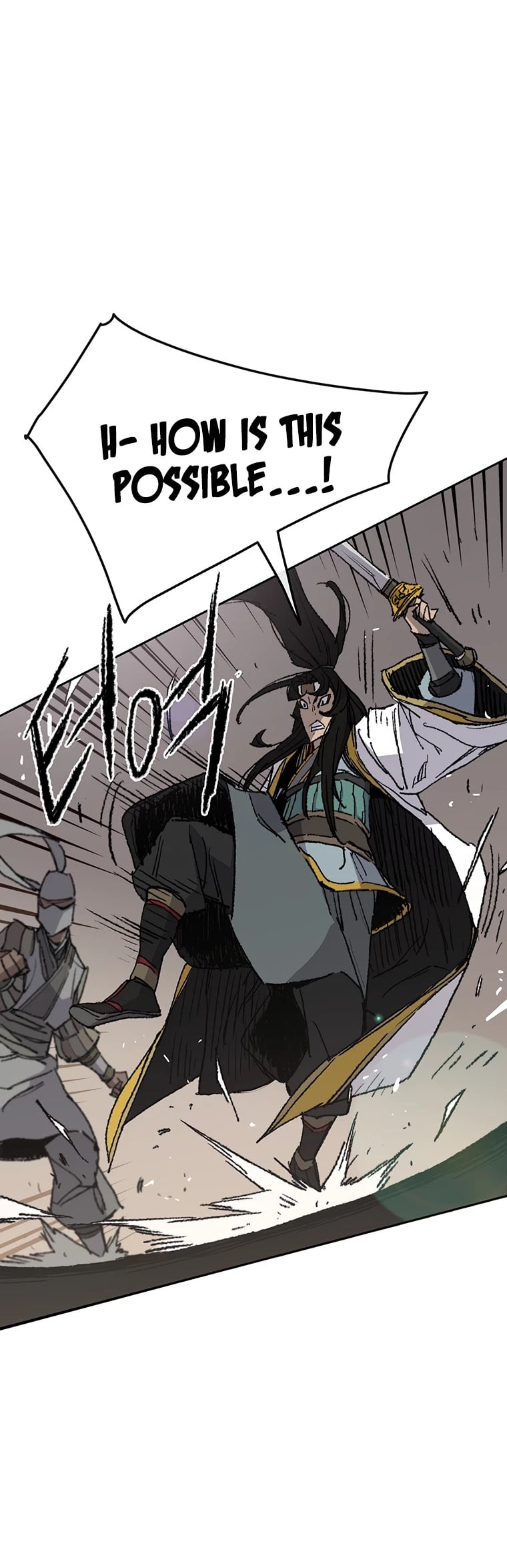 The Undefeatable Swordsman chapter 80 - page 23