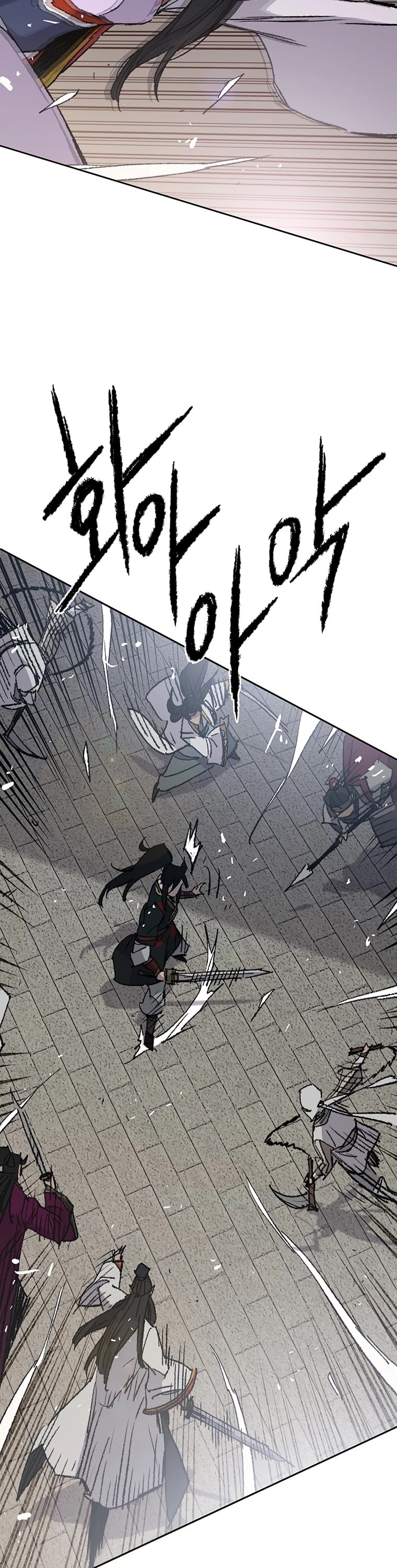 The Undefeatable Swordsman chapter 80 - page 27