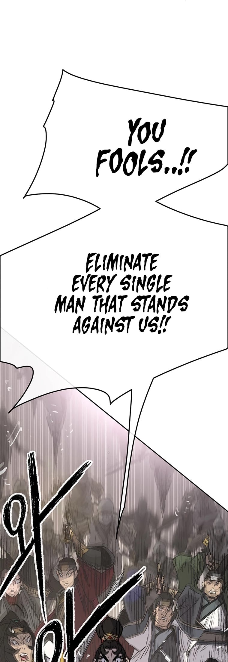 The Undefeatable Swordsman chapter 79 - page 48