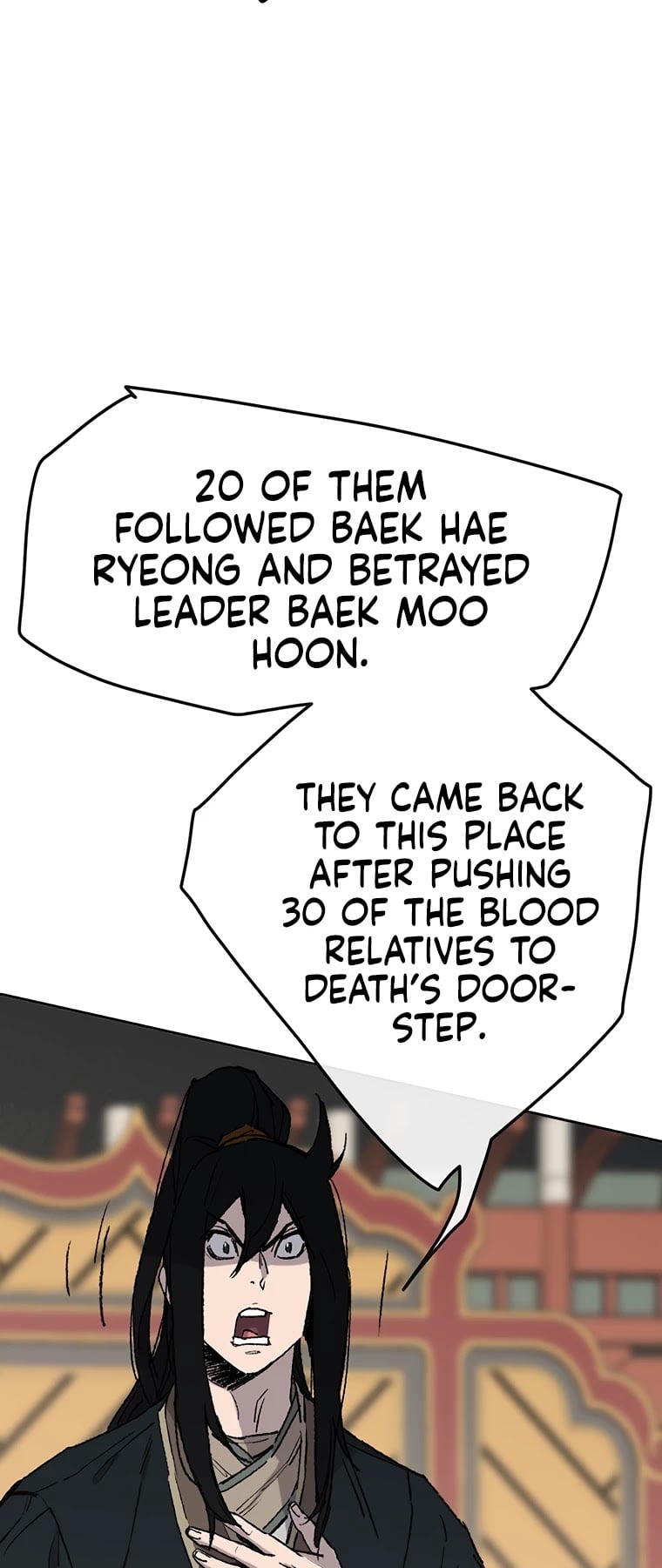 The Undefeatable Swordsman chapter 79 - page 9