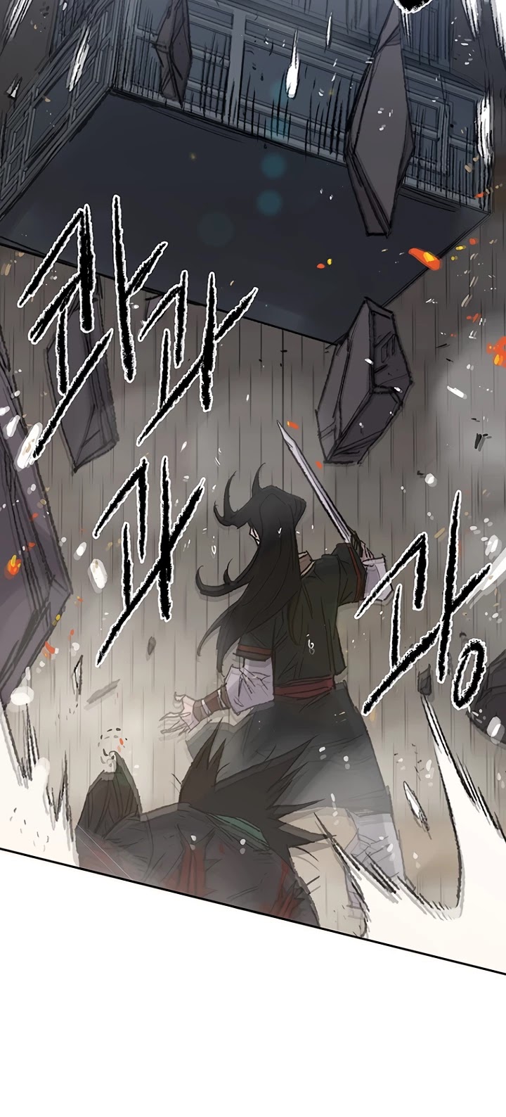 The Undefeatable Swordsman chapter 76 - page 16