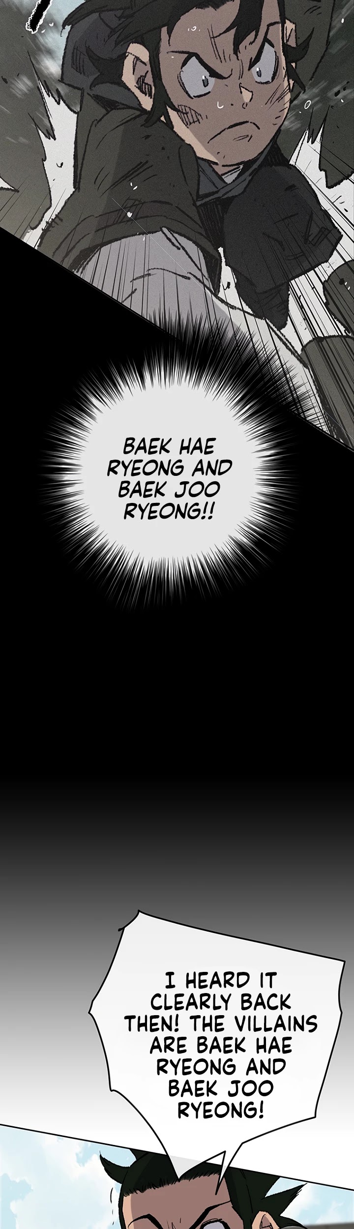 The Undefeatable Swordsman chapter 76 - page 35