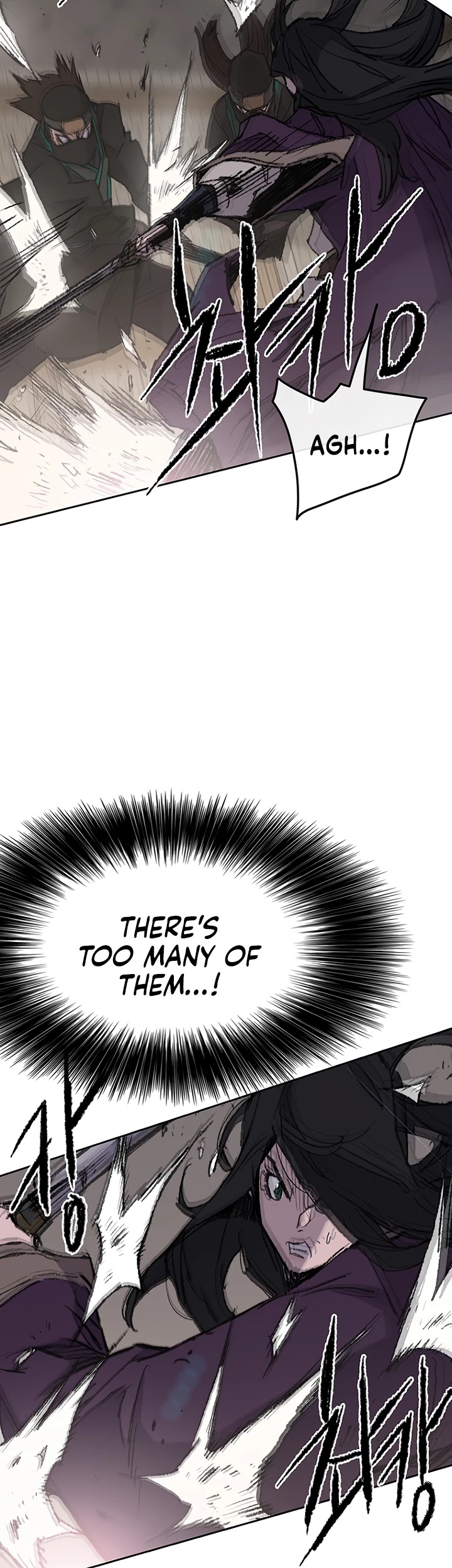 The Undefeatable Swordsman chapter 73 - page 11