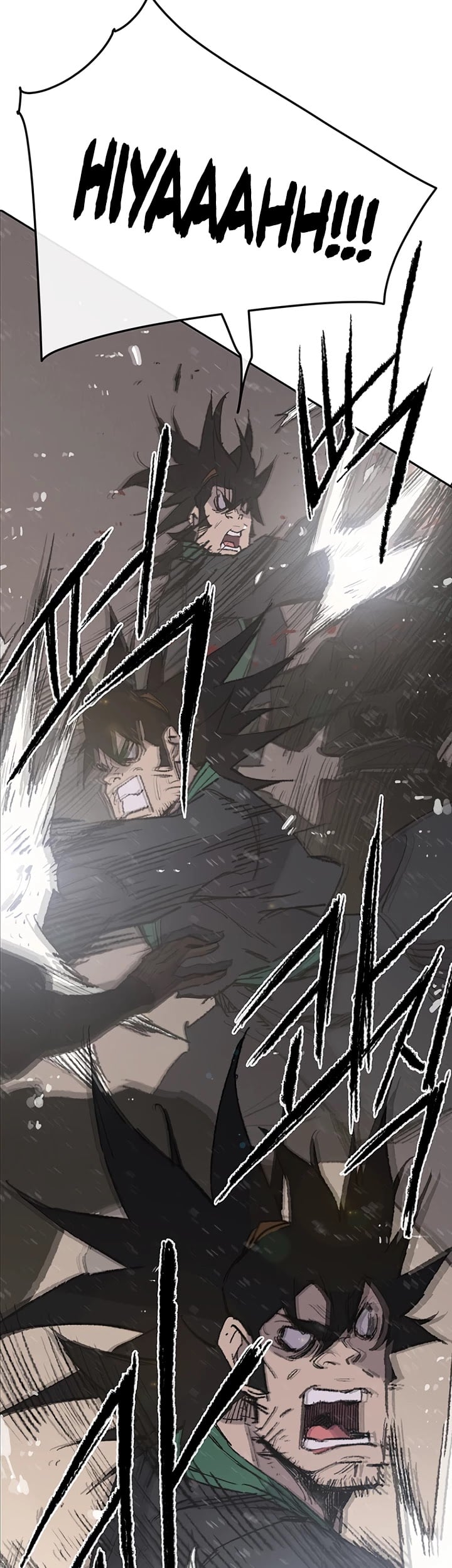 The Undefeatable Swordsman chapter 73 - page 19