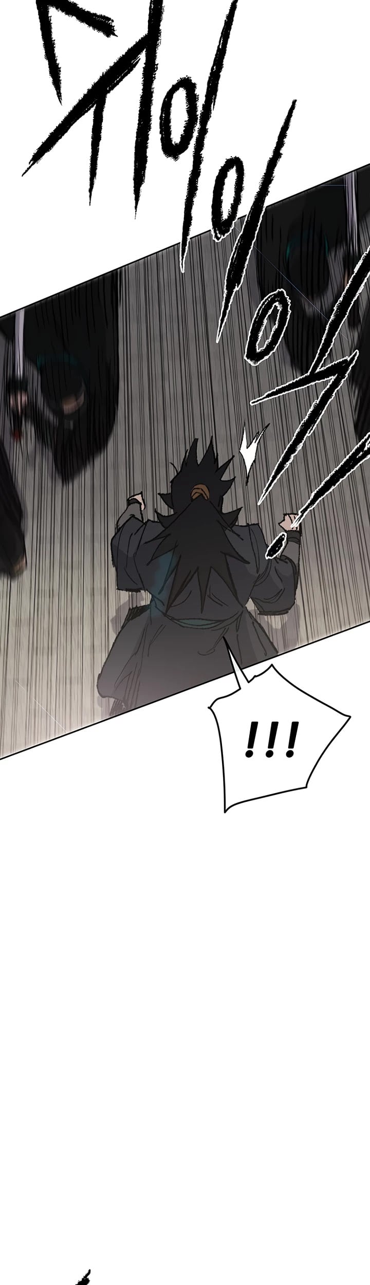 The Undefeatable Swordsman chapter 73 - page 28