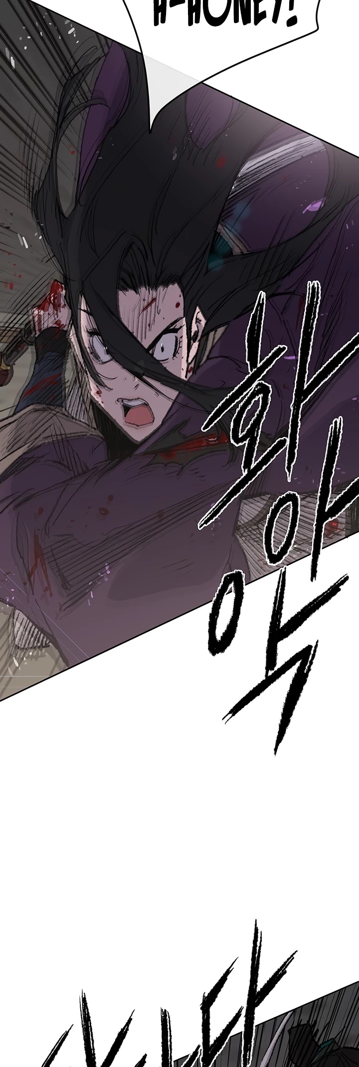 The Undefeatable Swordsman chapter 73 - page 30