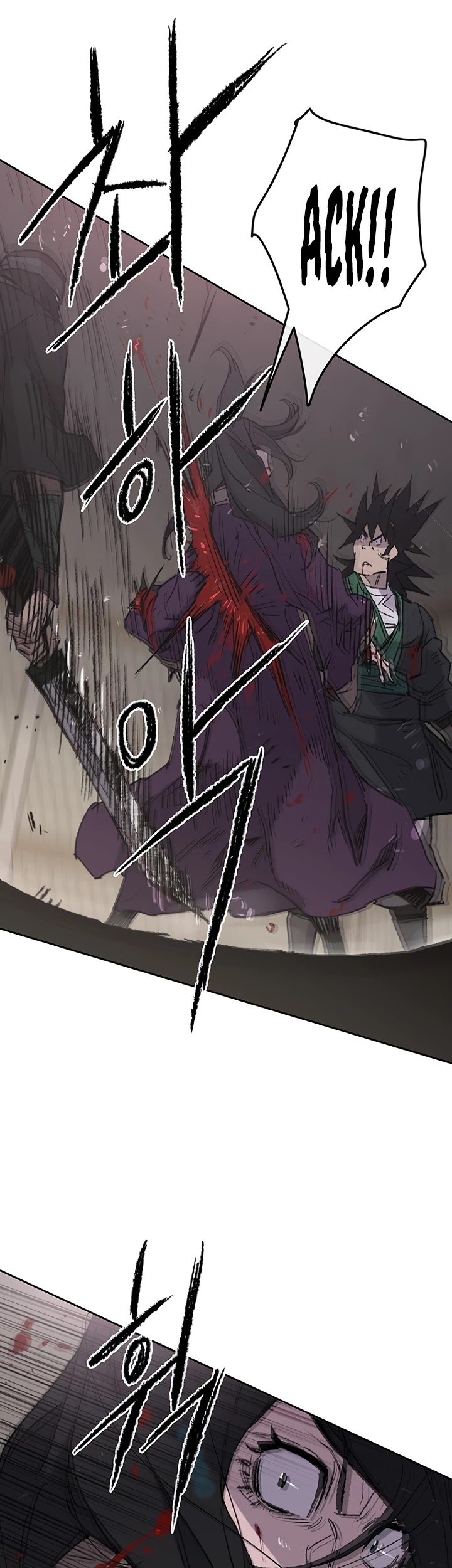 The Undefeatable Swordsman chapter 73 - page 33