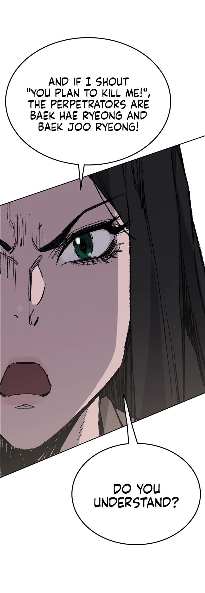 The Undefeatable Swordsman chapter 72 - page 31