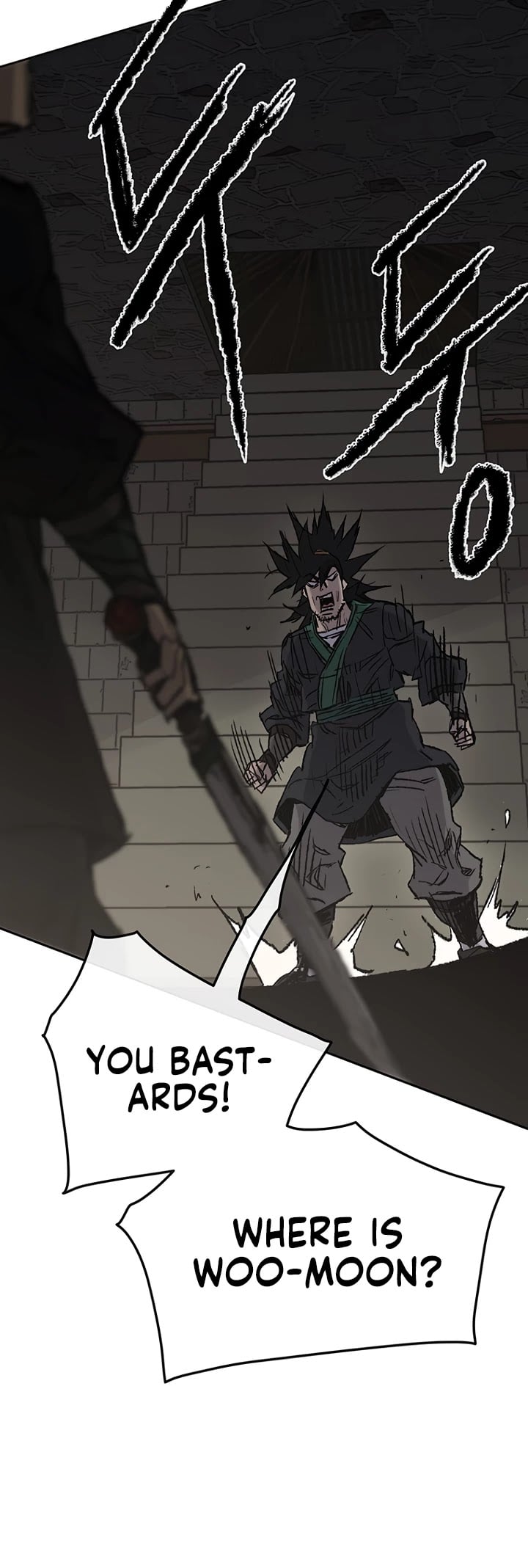 The Undefeatable Swordsman chapter 72 - page 37