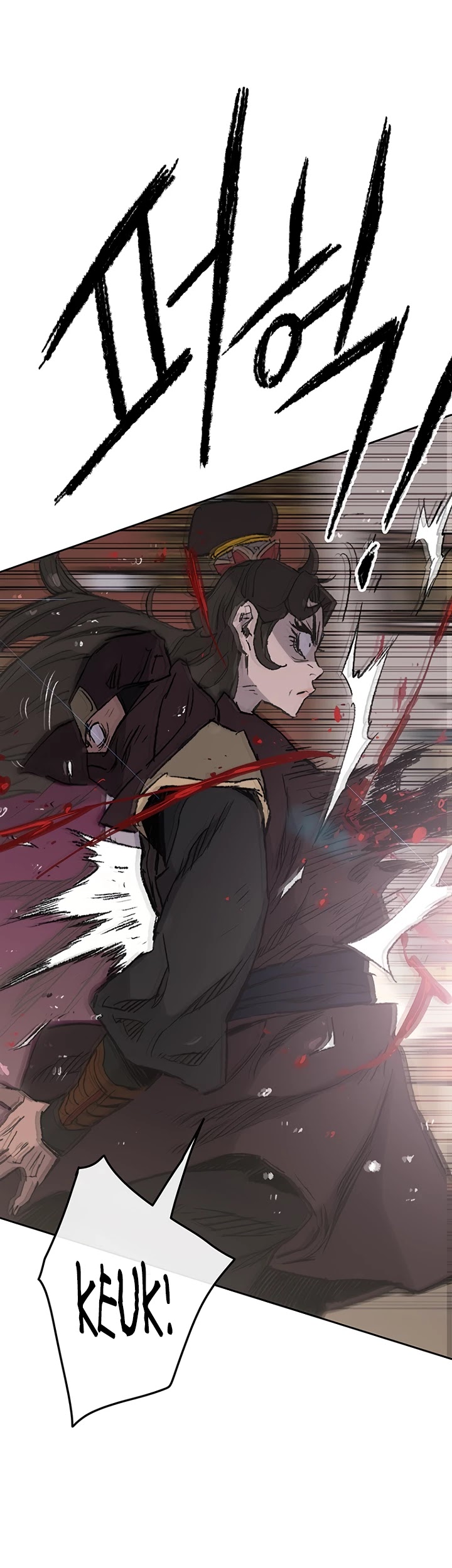 The Undefeatable Swordsman chapter 71 - page 31