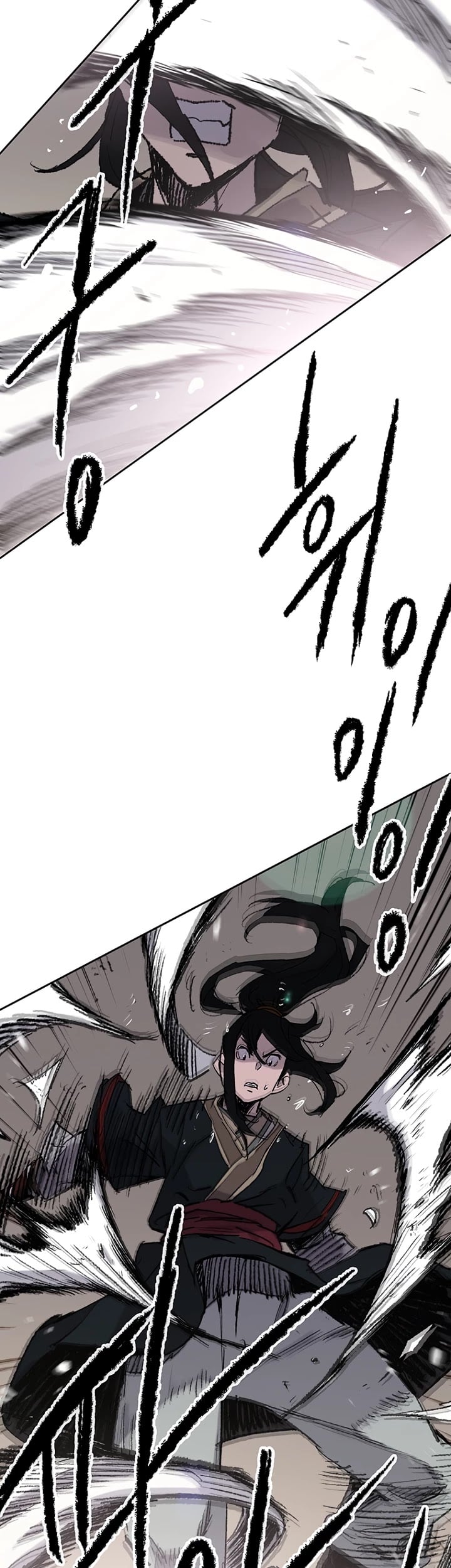 The Undefeatable Swordsman chapter 70 - page 35