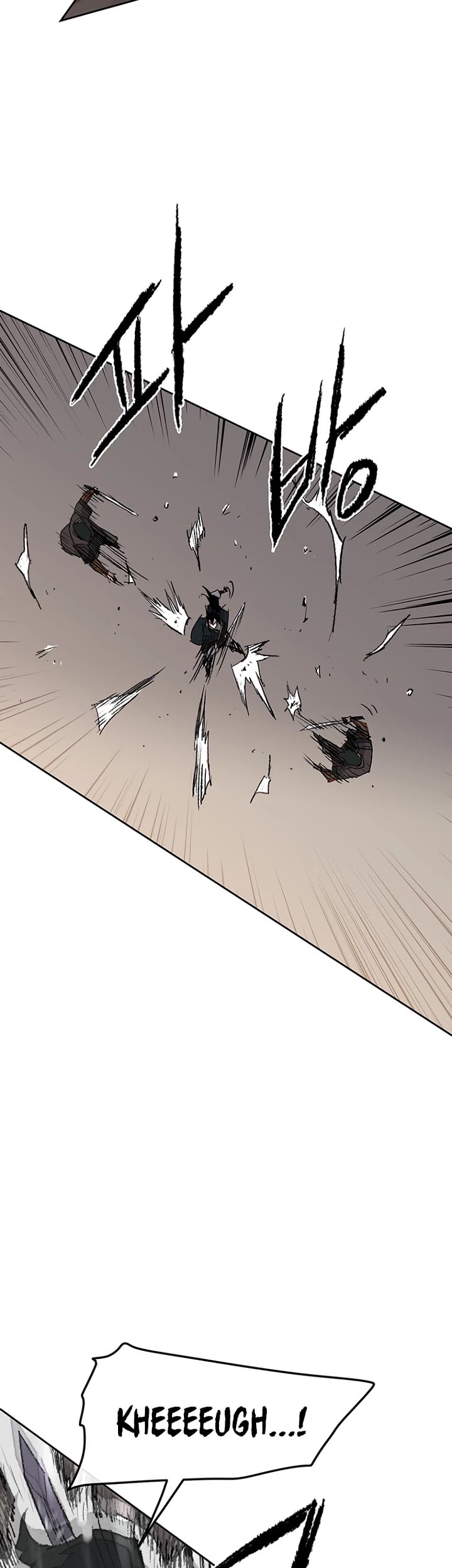 The Undefeatable Swordsman chapter 69 - page 17