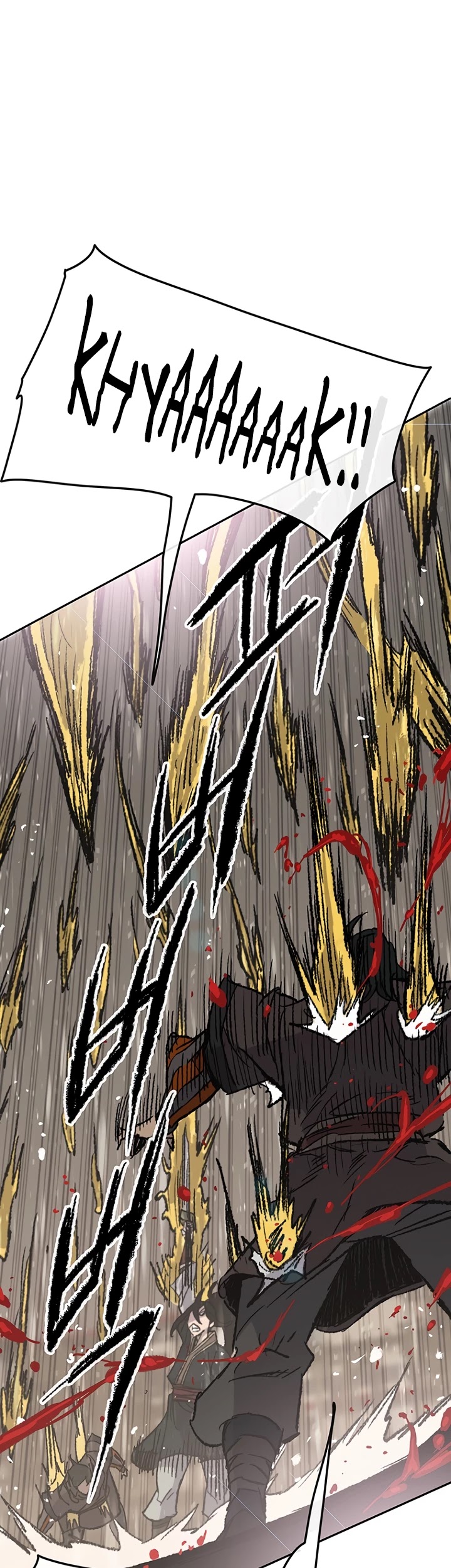 The Undefeatable Swordsman chapter 69 - page 27