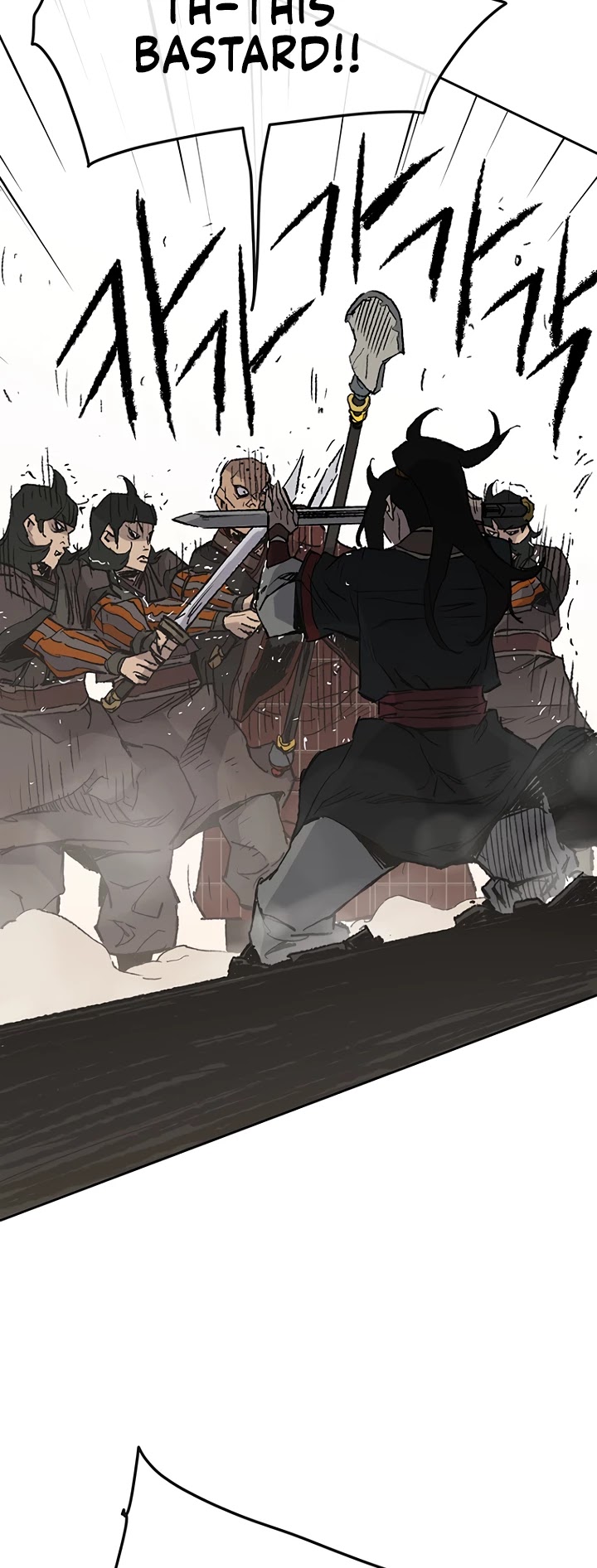 The Undefeatable Swordsman chapter 68 - page 35