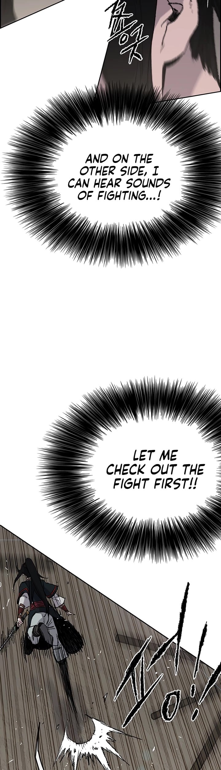 The Undefeatable Swordsman chapter 68 - page 4