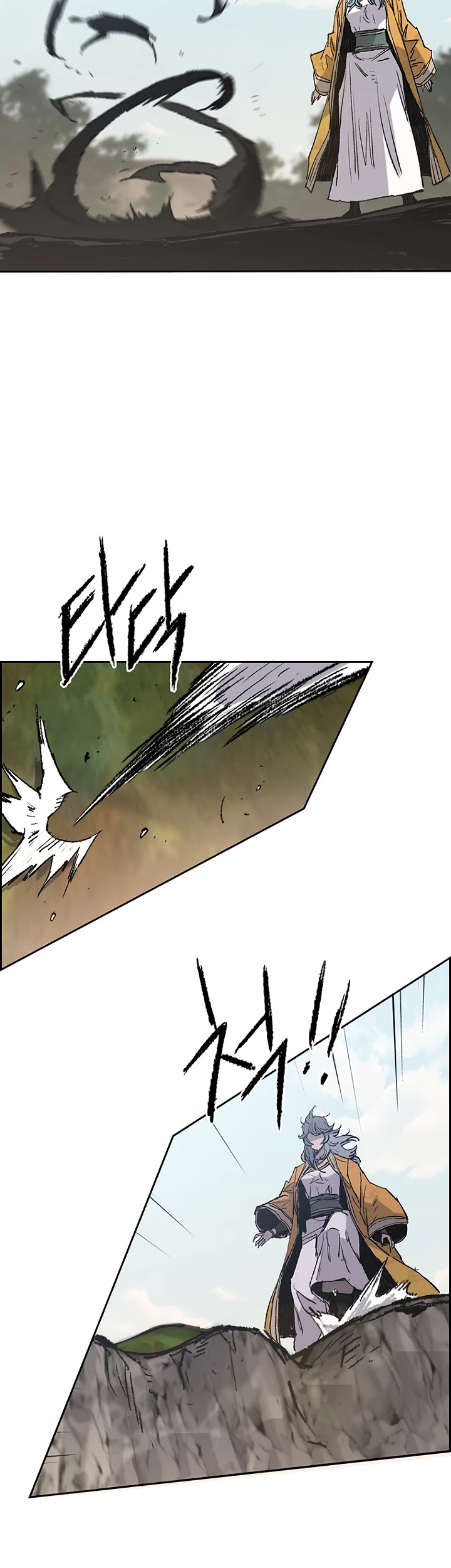 The Undefeatable Swordsman chapter 67 - page 11