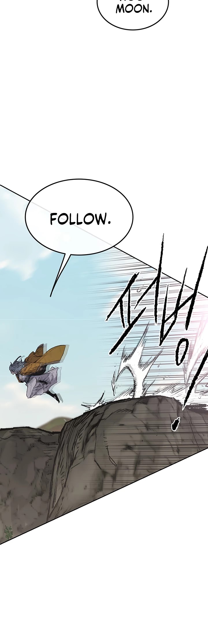 The Undefeatable Swordsman chapter 67 - page 13