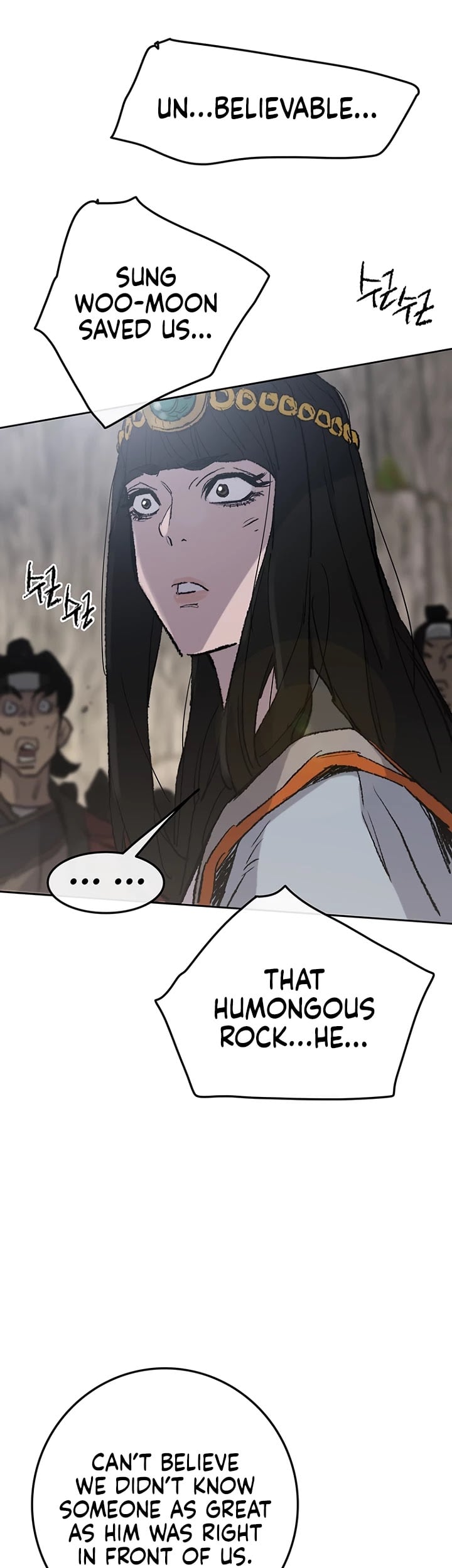The Undefeatable Swordsman chapter 67 - page 2