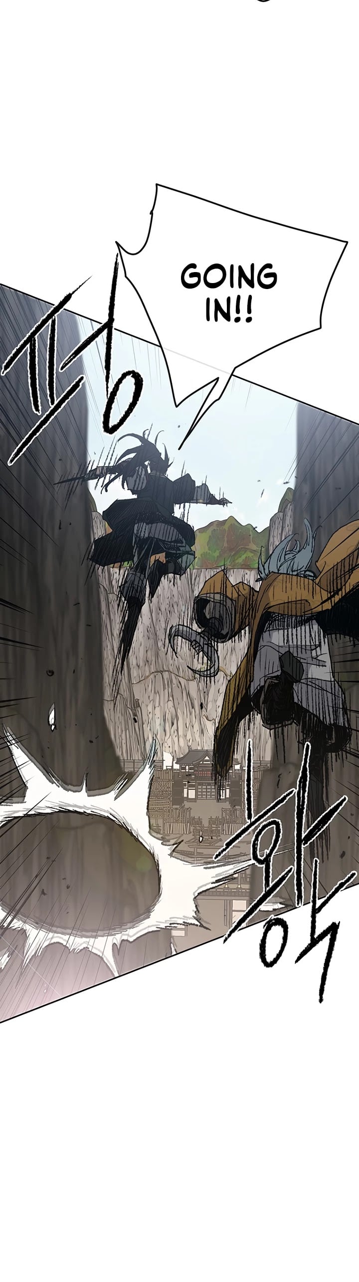 The Undefeatable Swordsman chapter 67 - page 28
