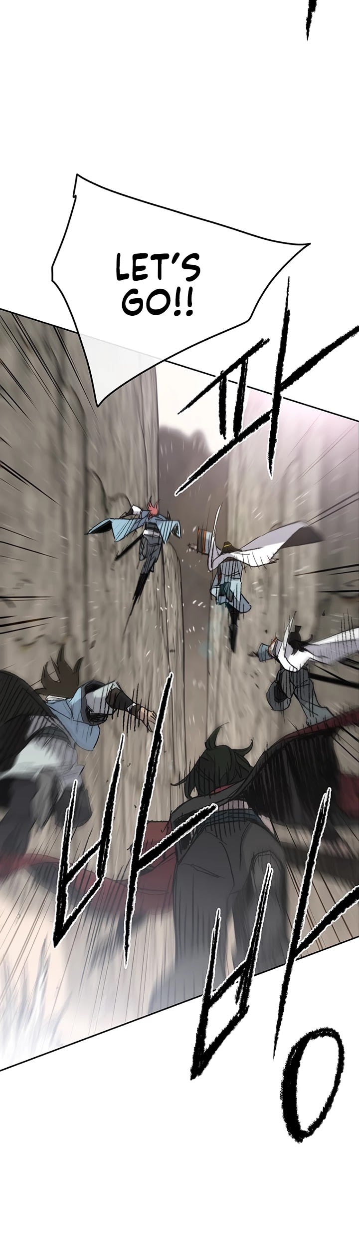 The Undefeatable Swordsman chapter 67 - page 6