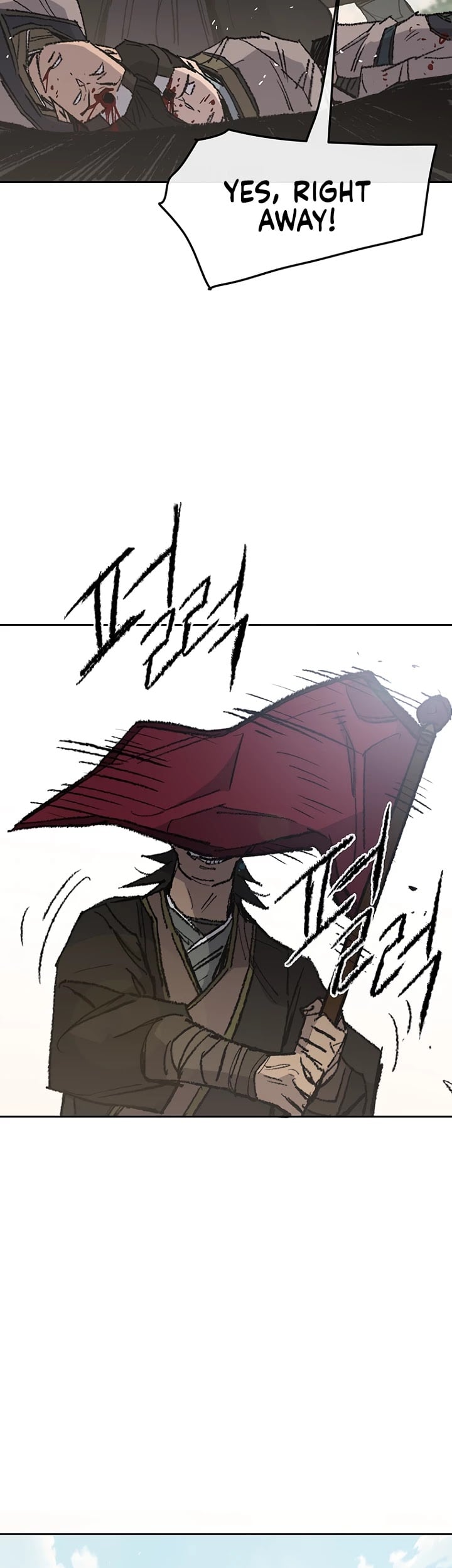 The Undefeatable Swordsman chapter 65 - page 41