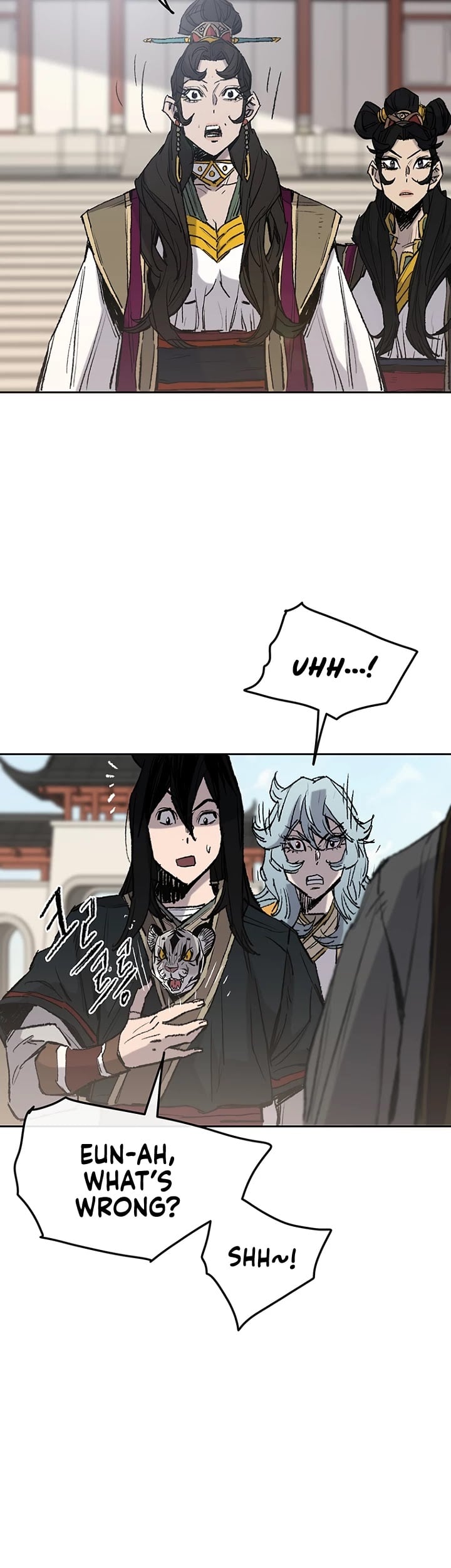 The Undefeatable Swordsman chapter 62 - page 19