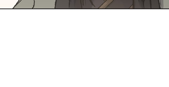 The Undefeatable Swordsman chapter 62 - page 28