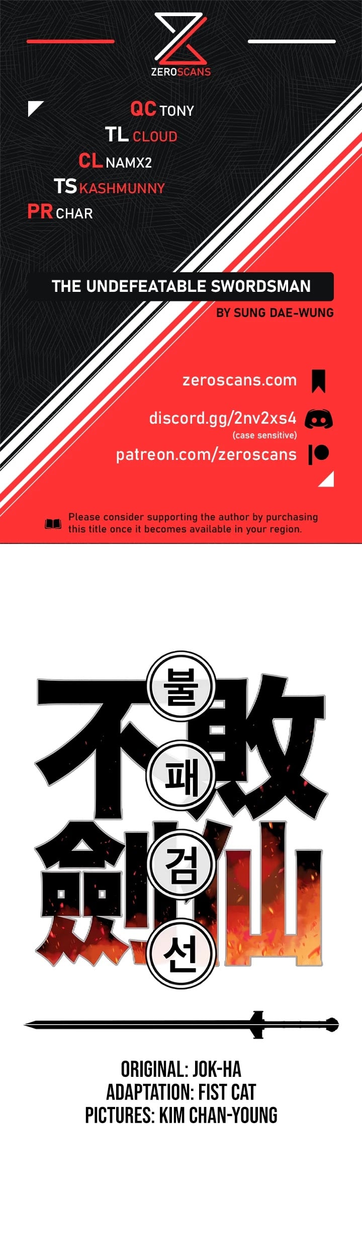 The Undefeatable Swordsman chapter 60 - page 1