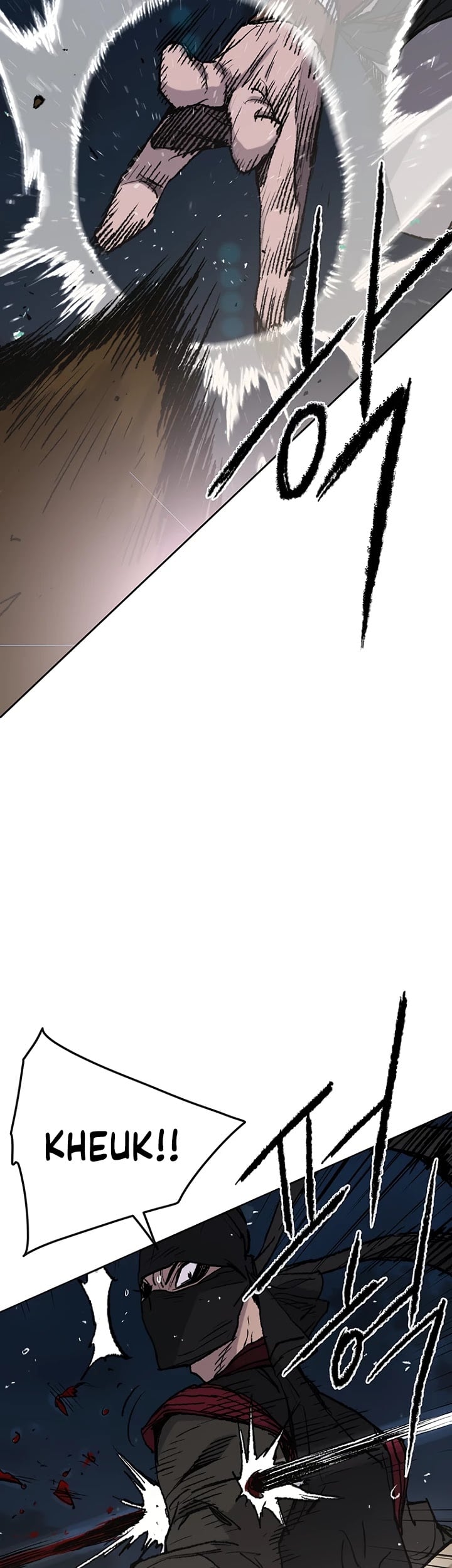 The Undefeatable Swordsman chapter 60 - page 40