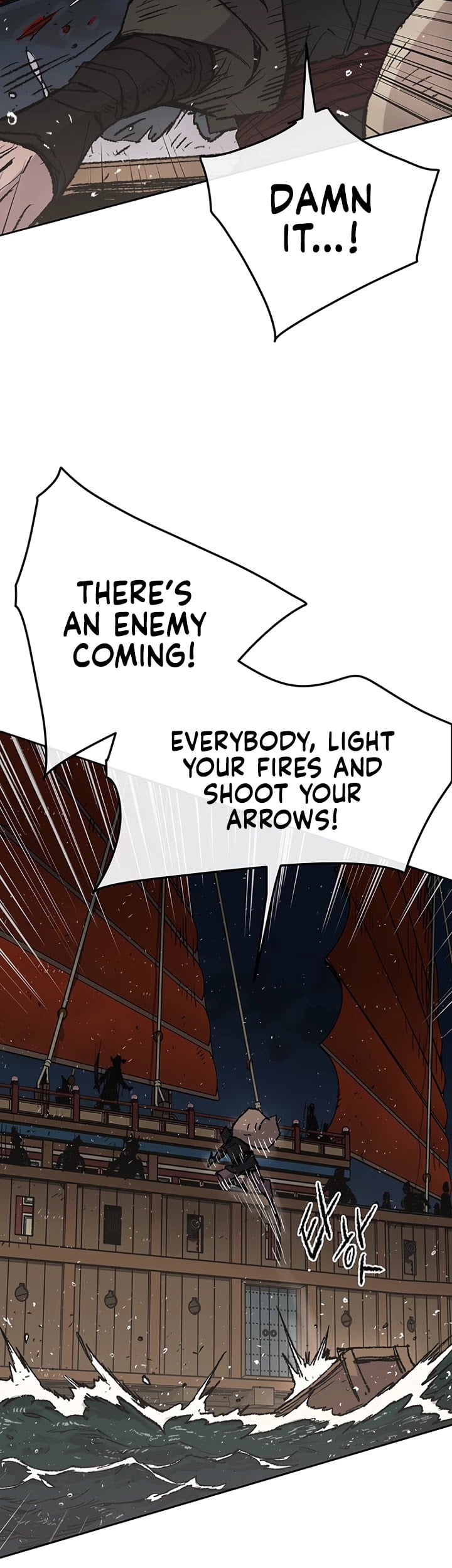 The Undefeatable Swordsman chapter 60 - page 41