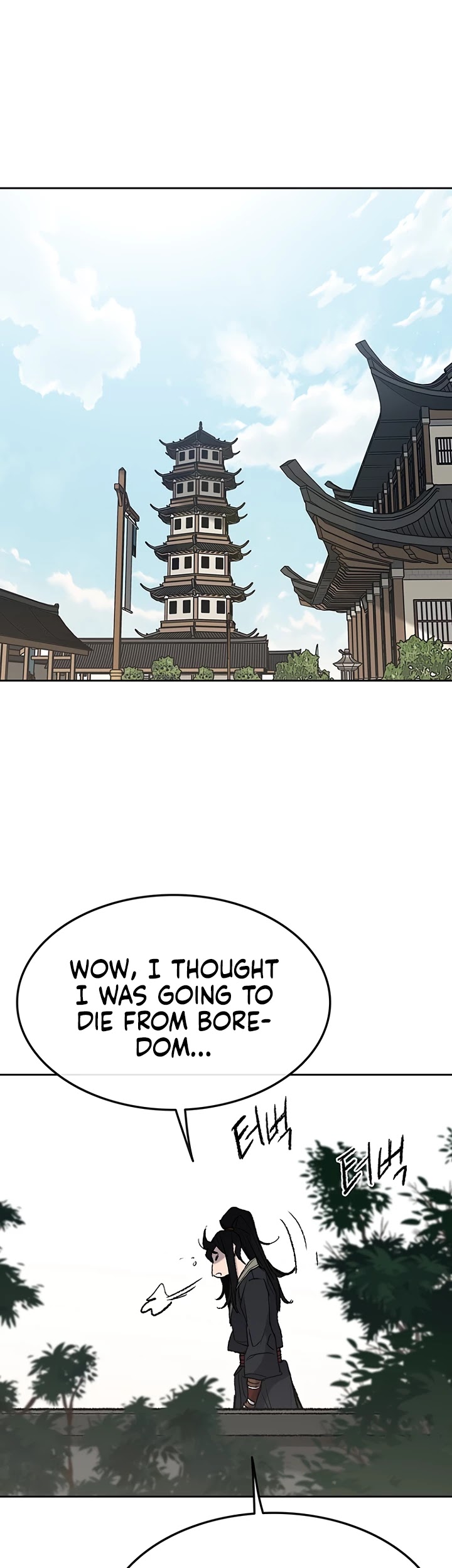The Undefeatable Swordsman chapter 58 - page 26