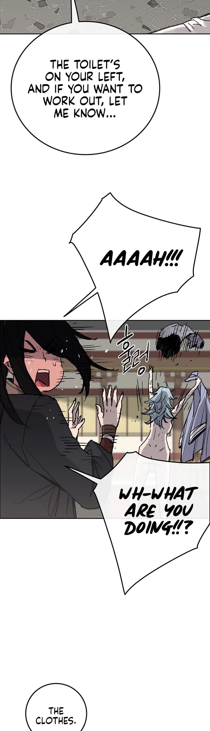 The Undefeatable Swordsman chapter 57 - page 3