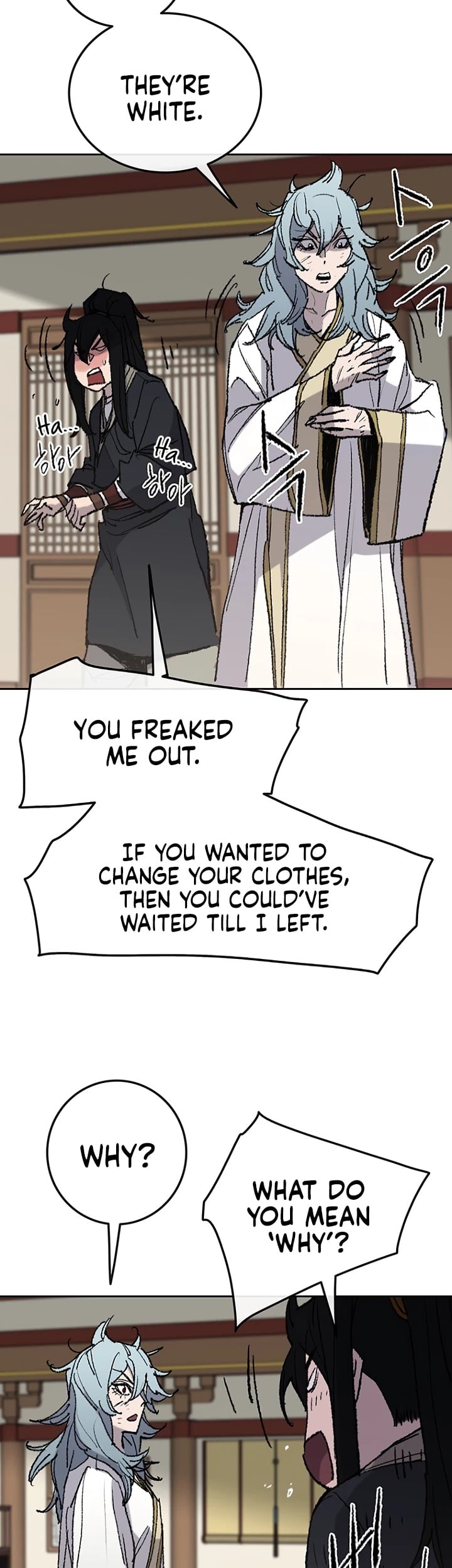The Undefeatable Swordsman chapter 57 - page 4