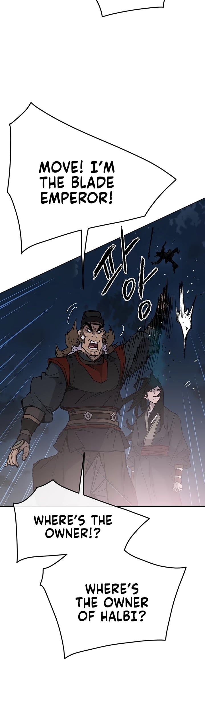 The Undefeatable Swordsman chapter 56 - page 10