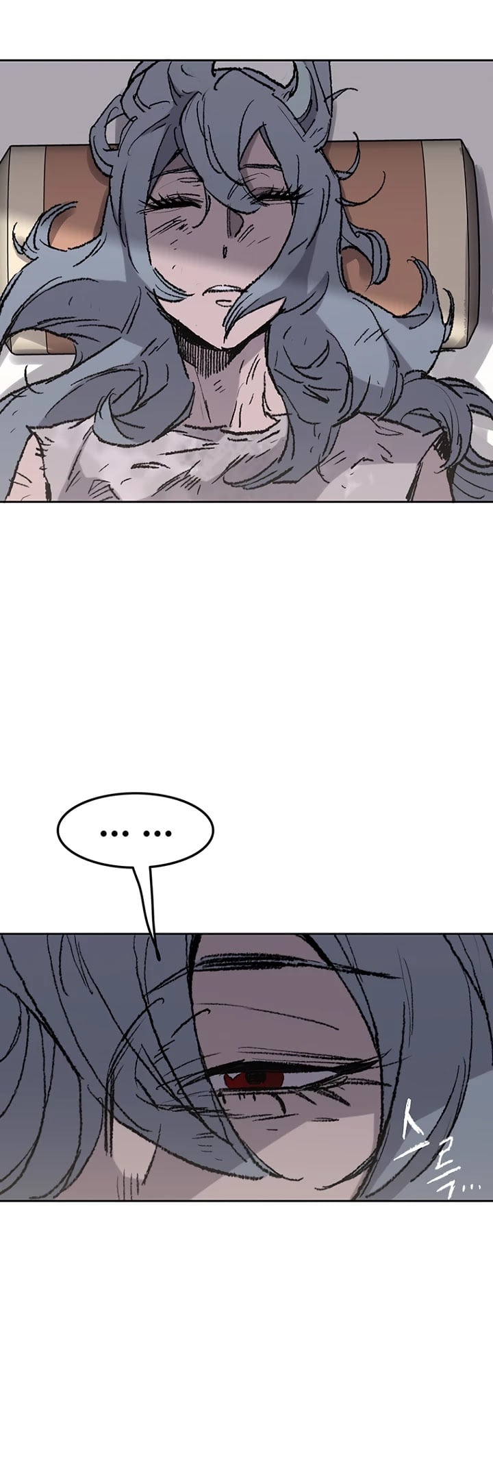 The Undefeatable Swordsman chapter 56 - page 33