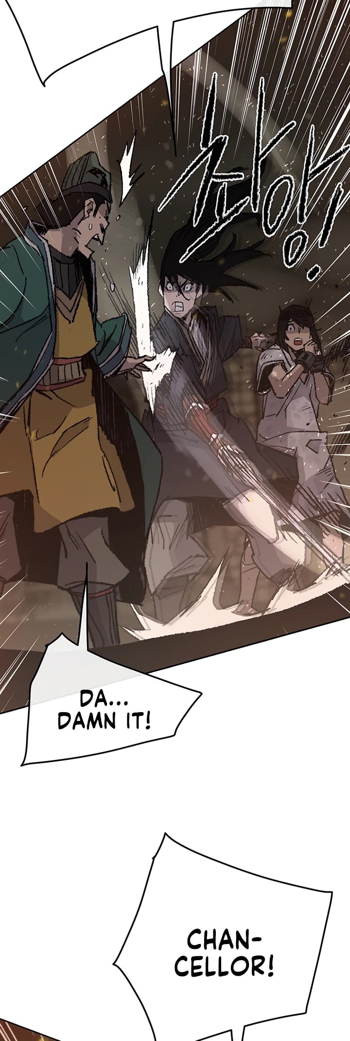 The Undefeatable Swordsman chapter 55 - page 21