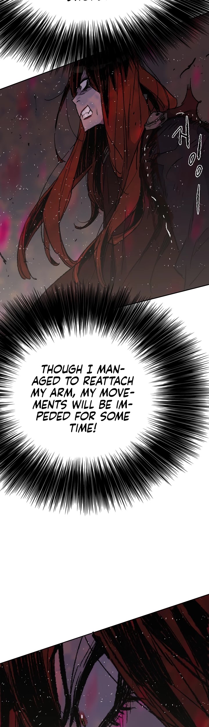 The Undefeatable Swordsman chapter 52 - page 33