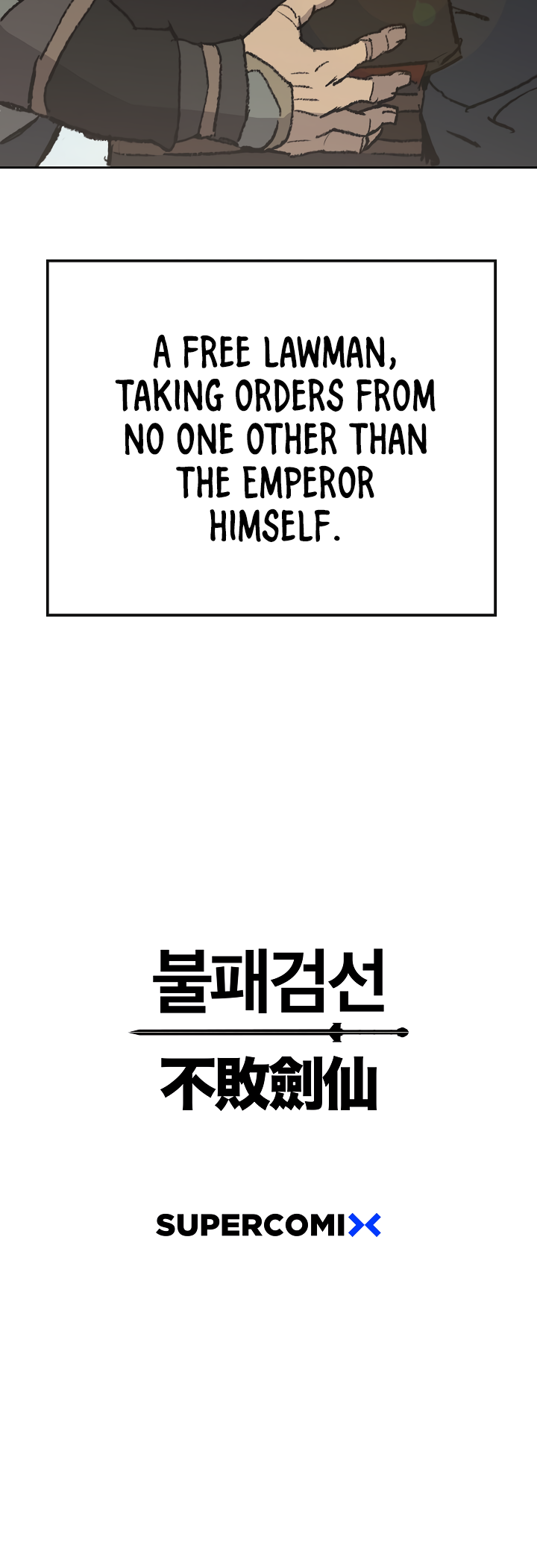 The Undefeatable Swordsman chapter 52 - page 52