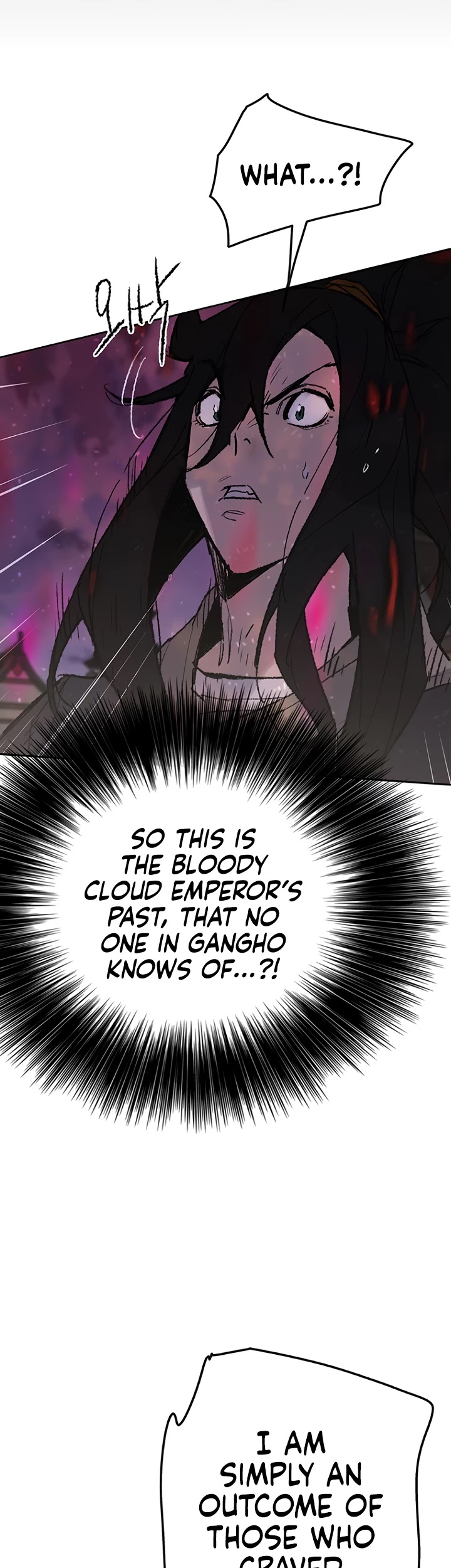 The Undefeatable Swordsman chapter 51 - page 20