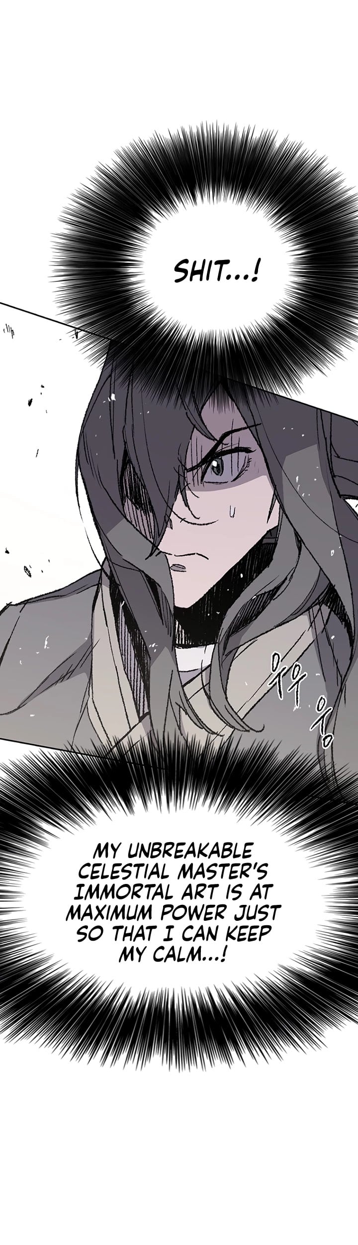 The Undefeatable Swordsman chapter 51 - page 3