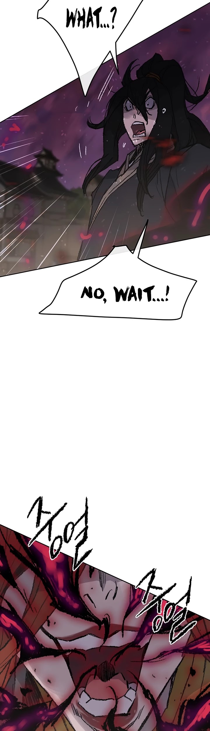 The Undefeatable Swordsman chapter 51 - page 43