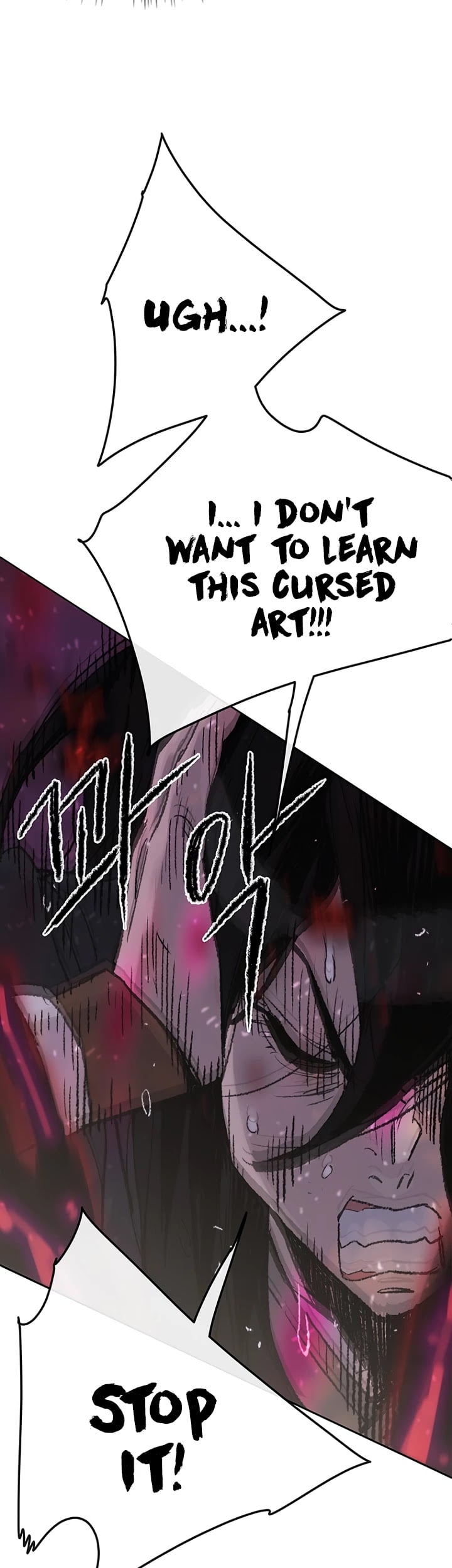 The Undefeatable Swordsman chapter 51 - page 46