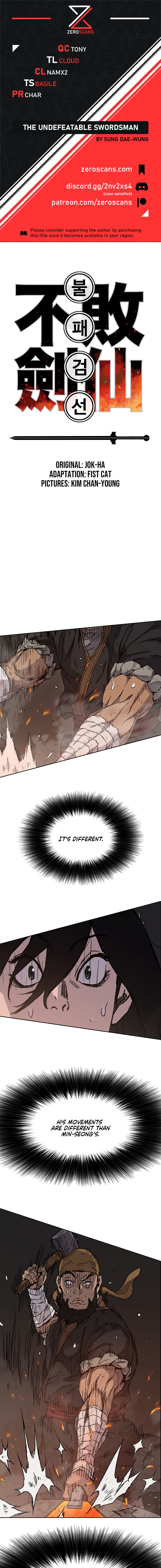 The Undefeatable Swordsman chapter 11 - page 1