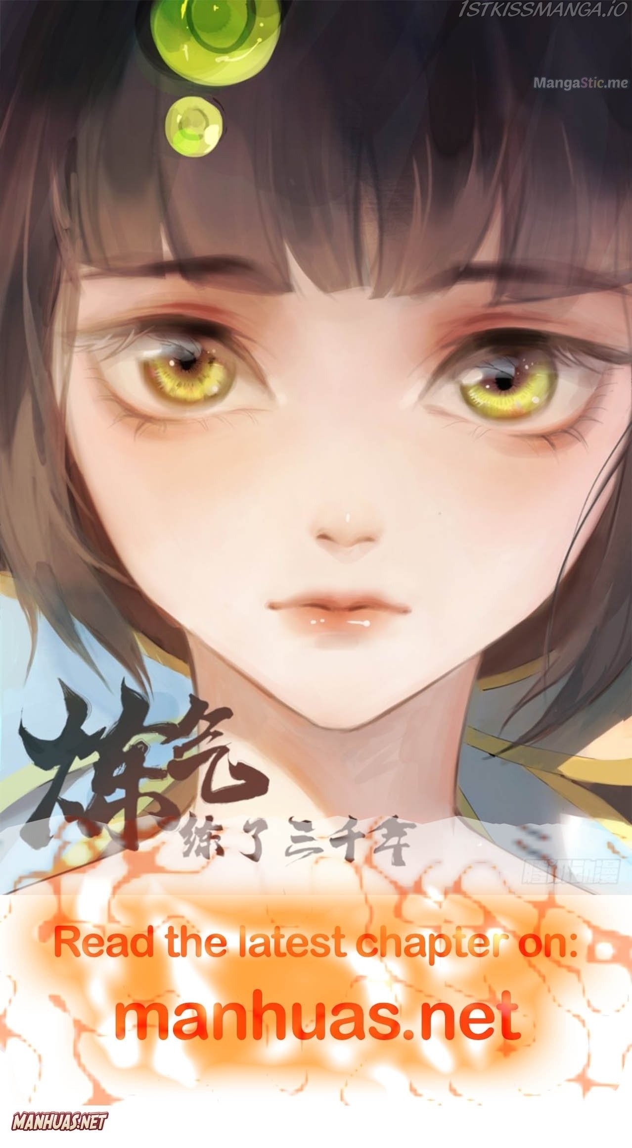 Miss Divine Doctor: Conquer The Demon King chapter 154 - page 5